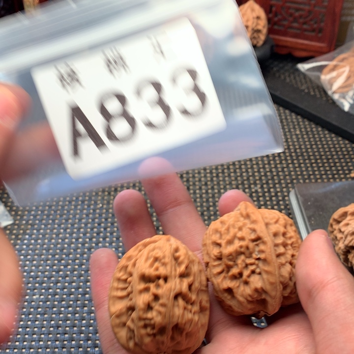 吊坠文玩核桃红莲