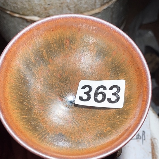 茶盏茶香味十足又363元