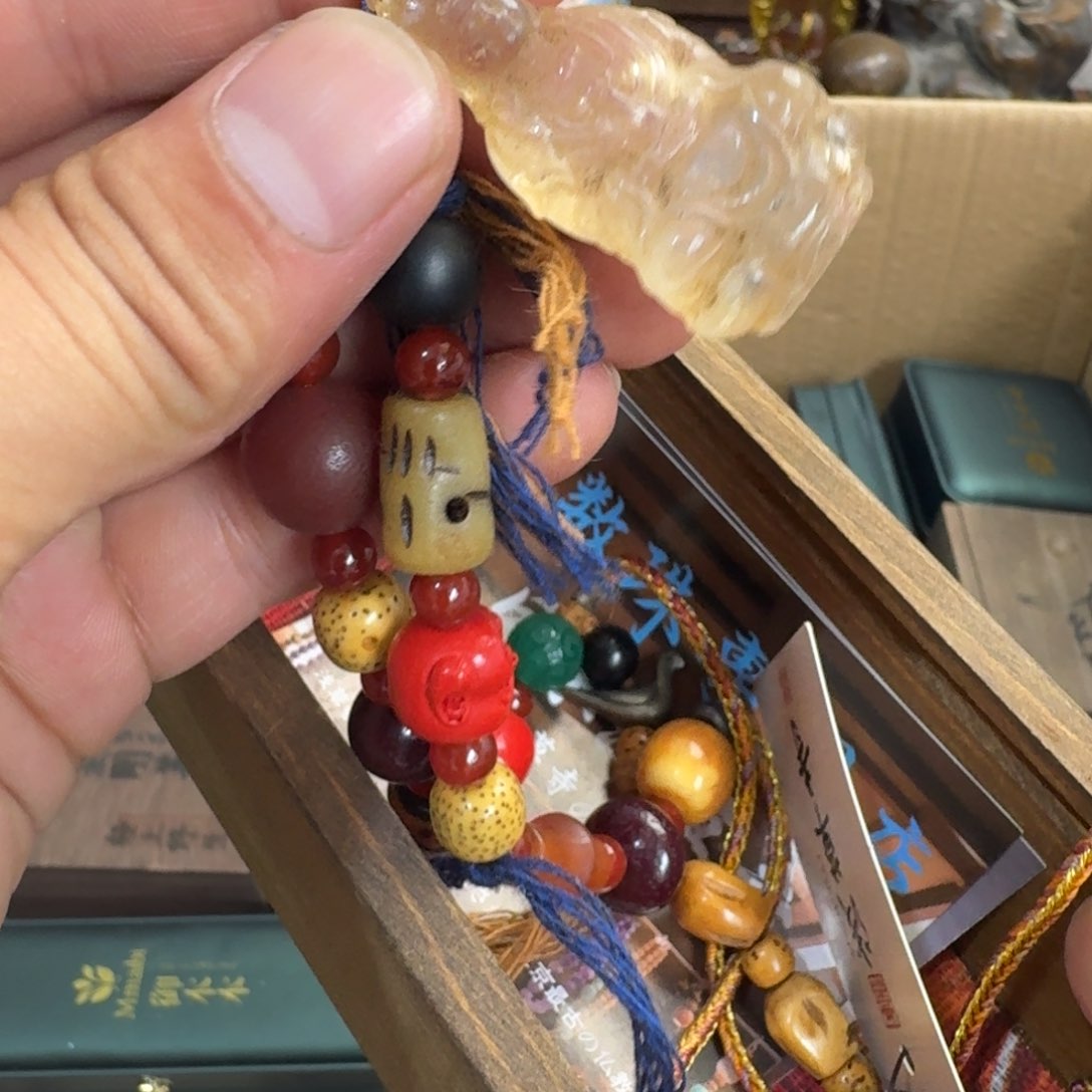 陶瓷手串，多样性发一