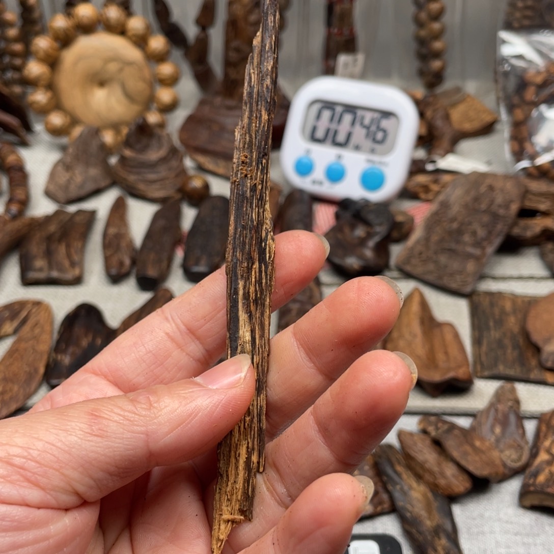 沉香沉香碎屑文莱4.14+