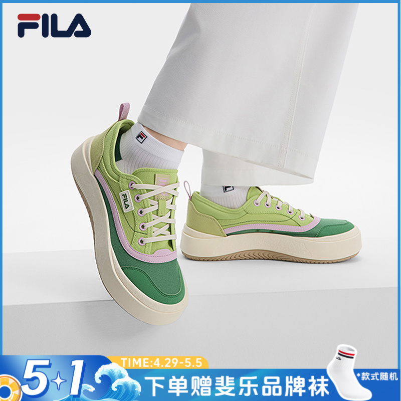 Fila/斐乐【水母鞋】2025年夏季度假感新款女士复古板鞋F12W521302F