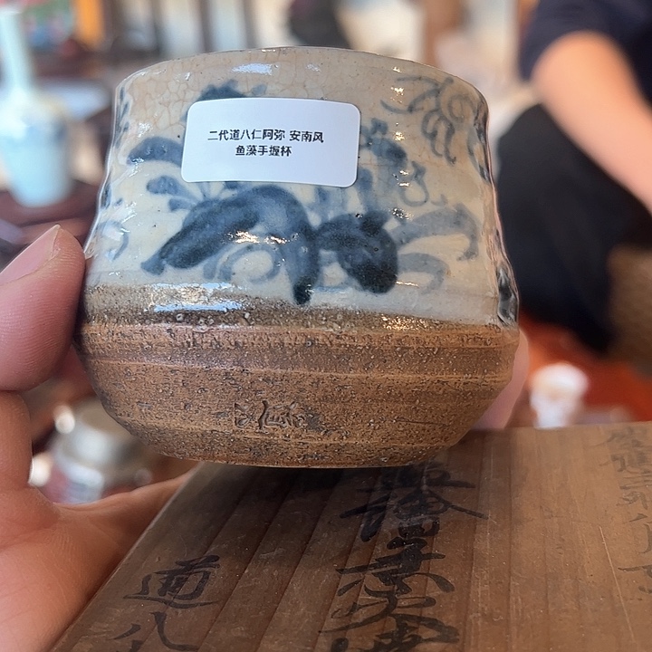 陶瓷杯陶瓷杯陶瓷杯