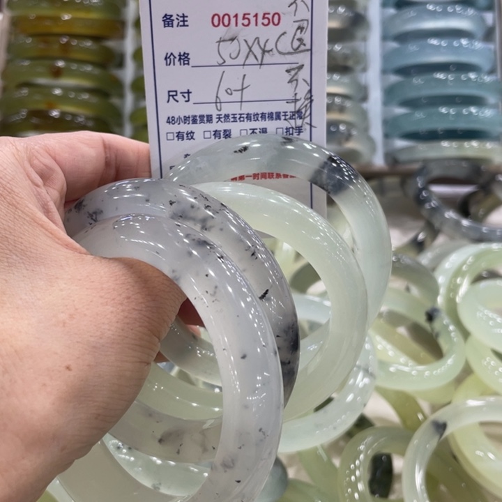 未镶嵌蛇纹石玉手镯美***话