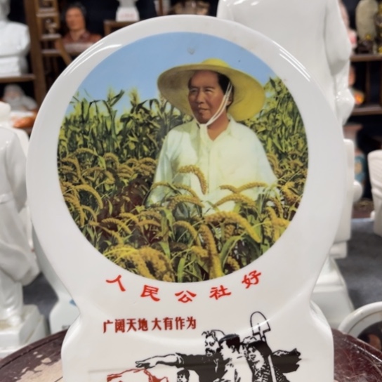 陶瓷艺术陶瓷艺术2222