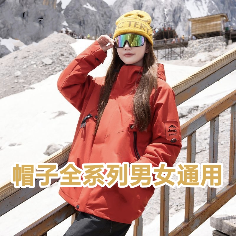 【奥莱撤柜】秋冬针织帽棉质亲肤秋冬户外冷帽百搭字母鸟冷帽推荐