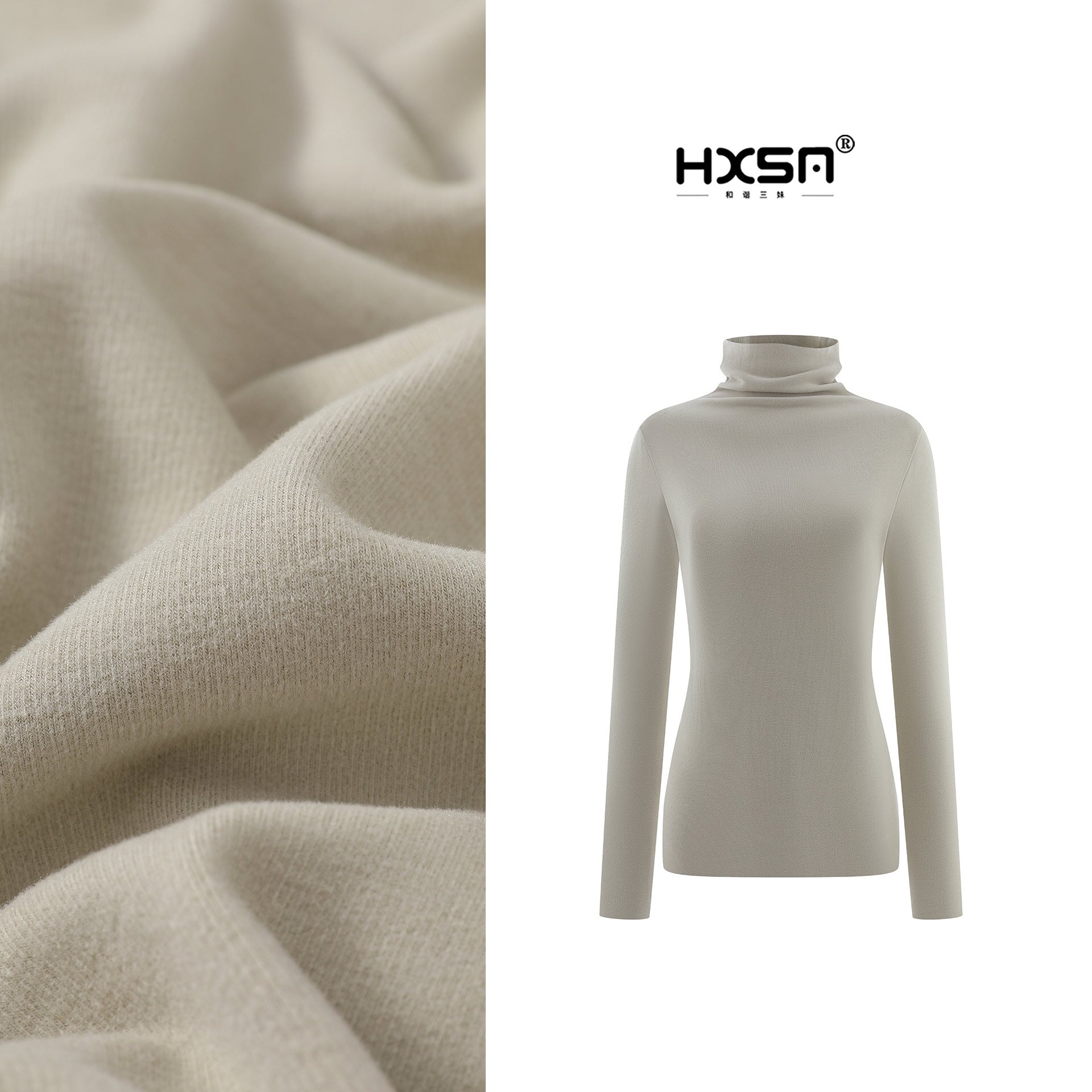 （现）HXSM「女高领德绒打底届天花板」秋宝藏衣橱打底衣008