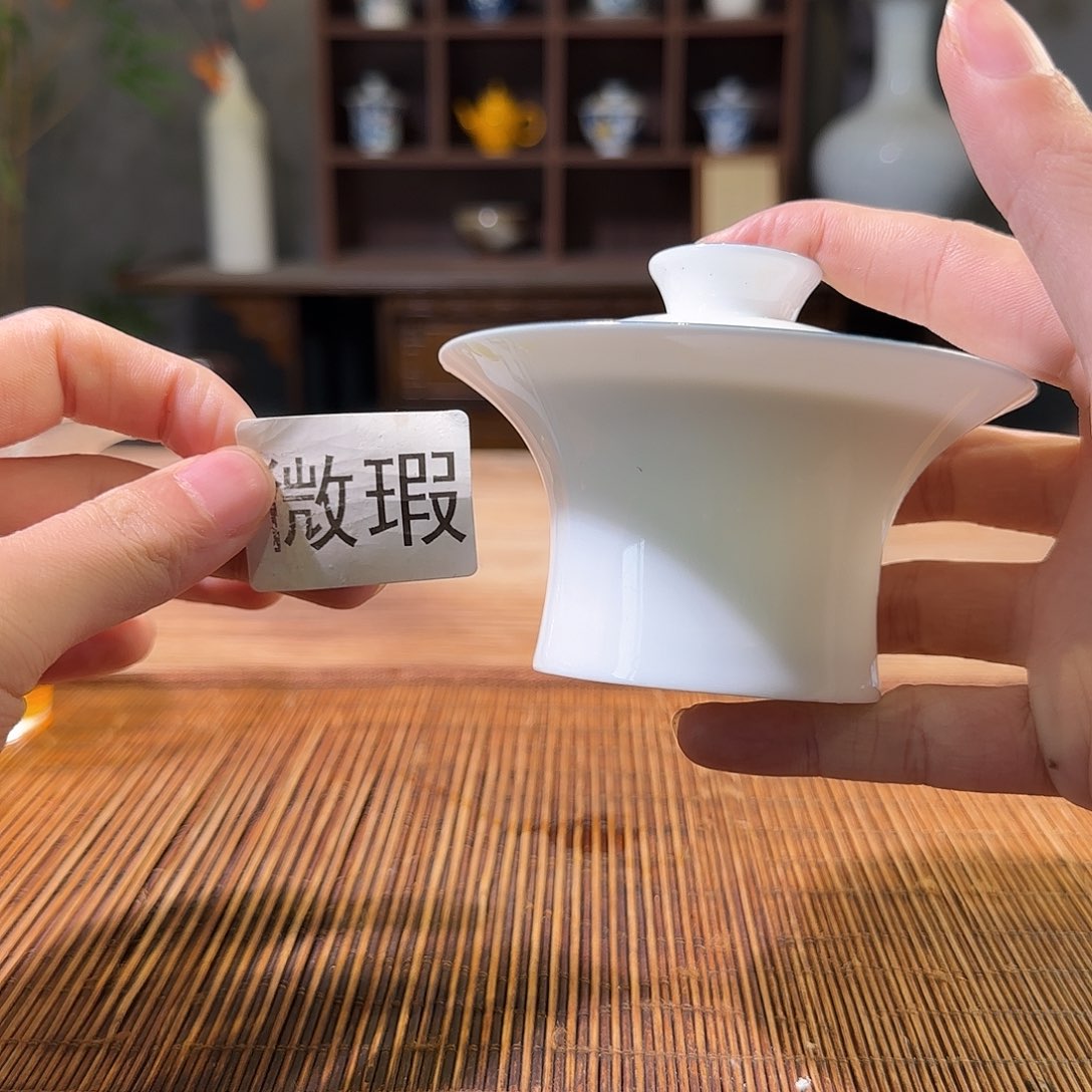 三钰堂直播闪购专属链接（以闪拍图片为准）