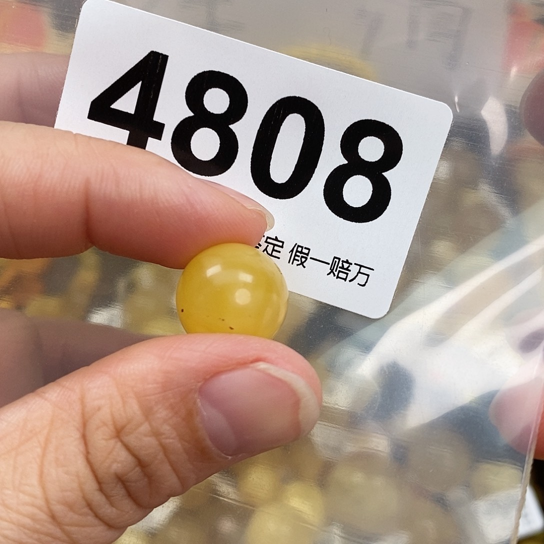 蜜蜡未镶嵌珠宝奇石14.2