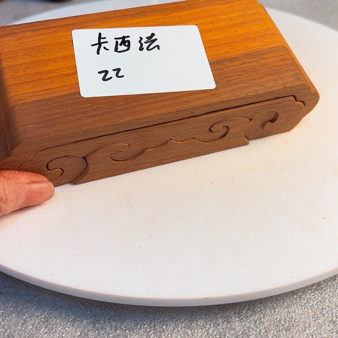 卡***法非洲紫檀（红花梨）