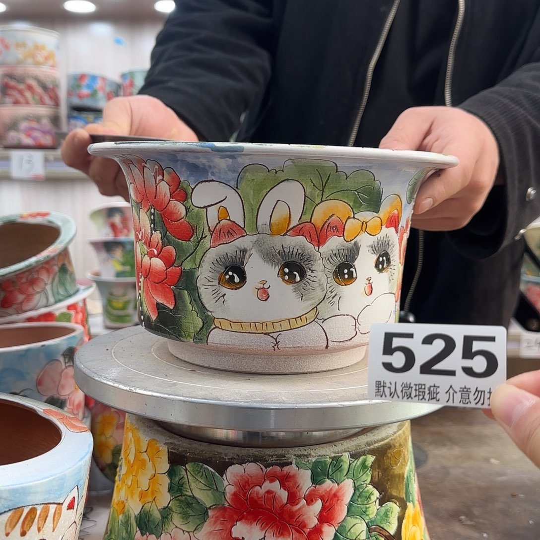 瑕疵瑕疵瑕疵瑕疵525