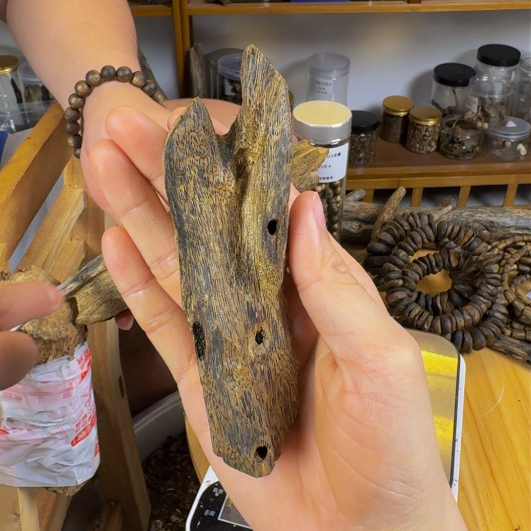 沉香沉香碎屑紫罗兰虫漏香35克