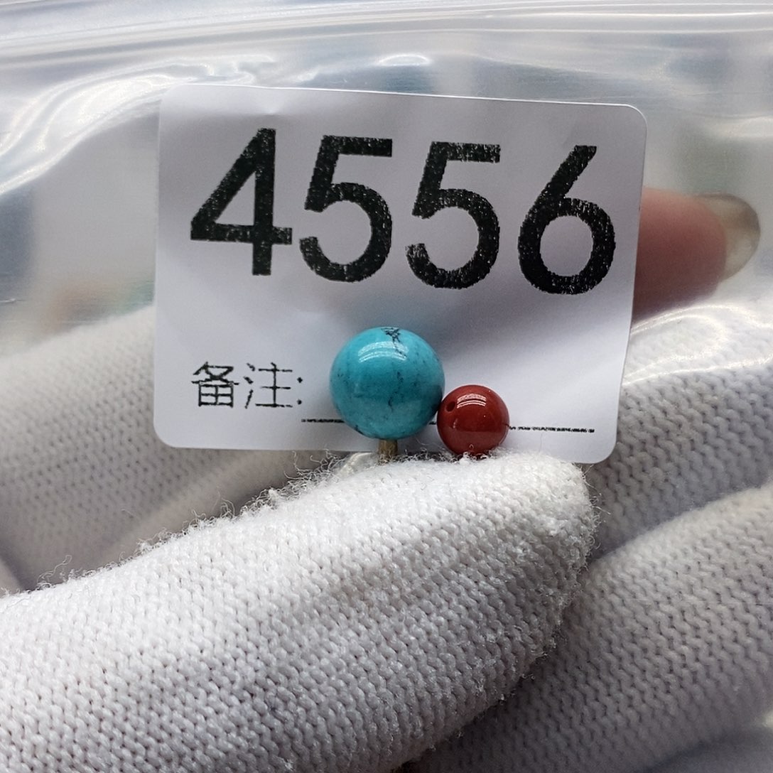 南红玛瑙未镶嵌颈饰