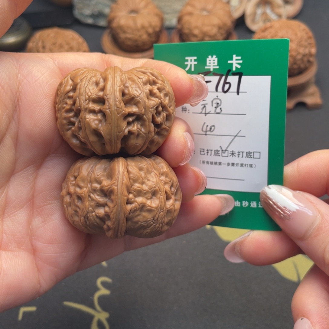 桃核吊坠文玩核桃