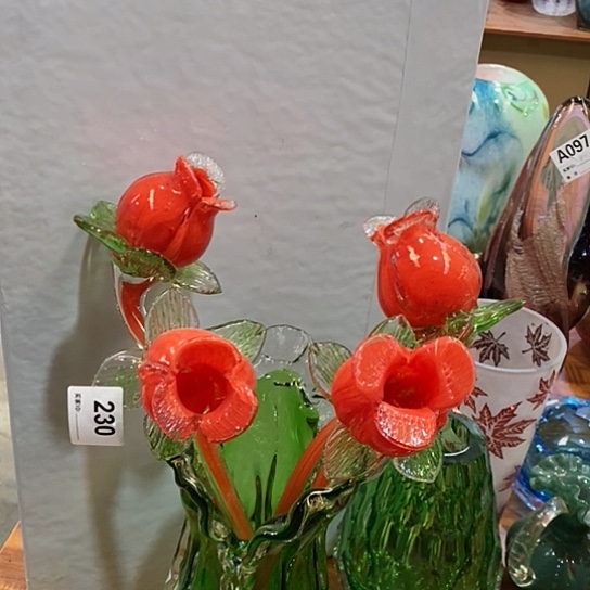 琉璃花瓶高45厘米宽9厘米