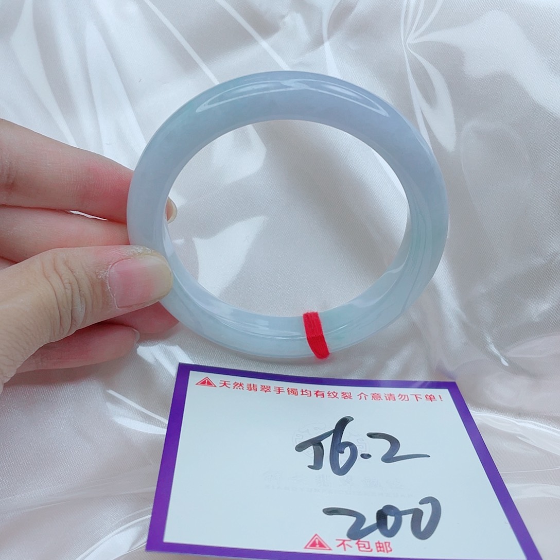 翡翠手镯未镶嵌翡翠