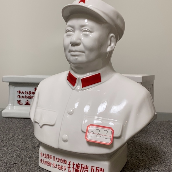 瓷片摆件家居设计的设计风格设计