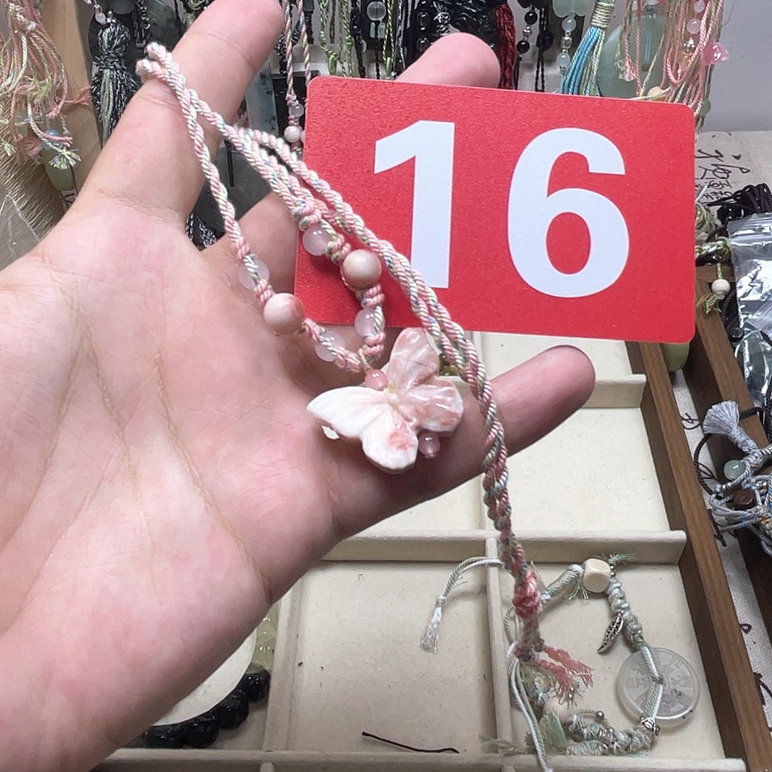 蛇纹石玉合金手链