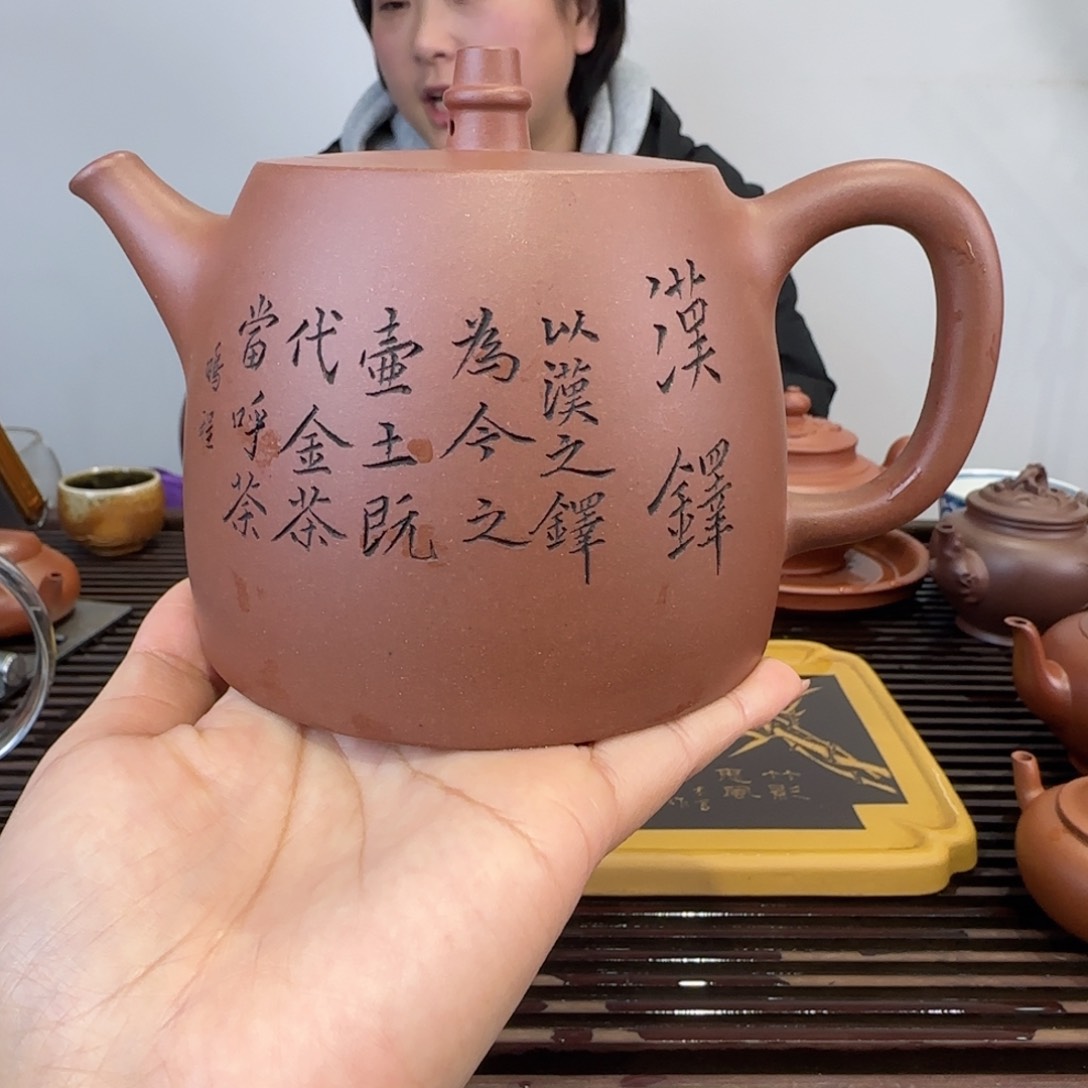 紫砂茶壶蛤**哥宜兴紫砂壶