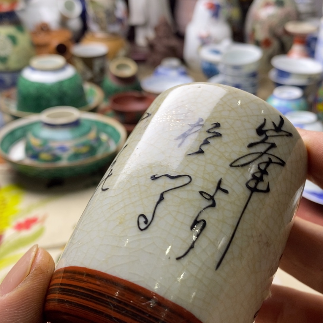 瓷片你也不要多吃些饭