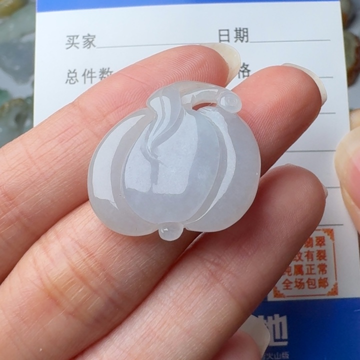 翡翠未镶嵌颈饰南瓜