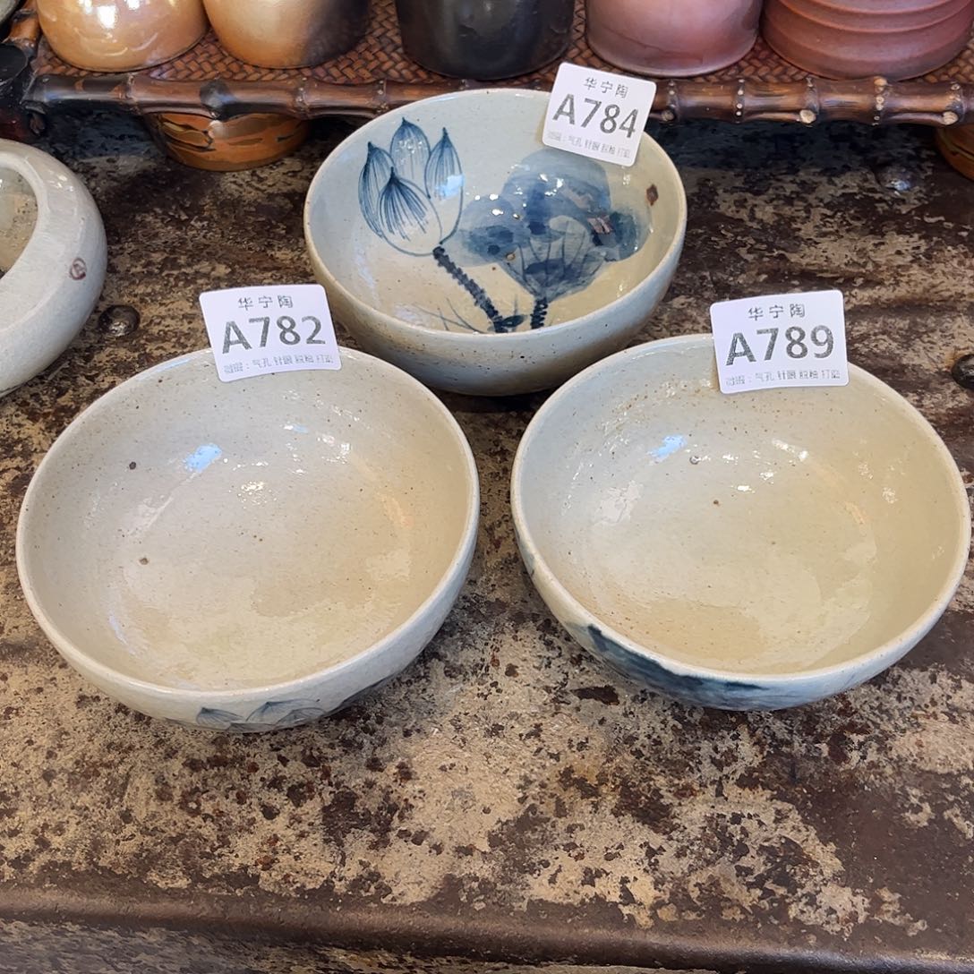 往***生华宁陶华宁陶华宁陶