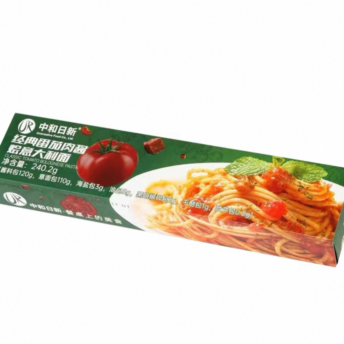中和日新 经典番茄肉酱烩意大利面