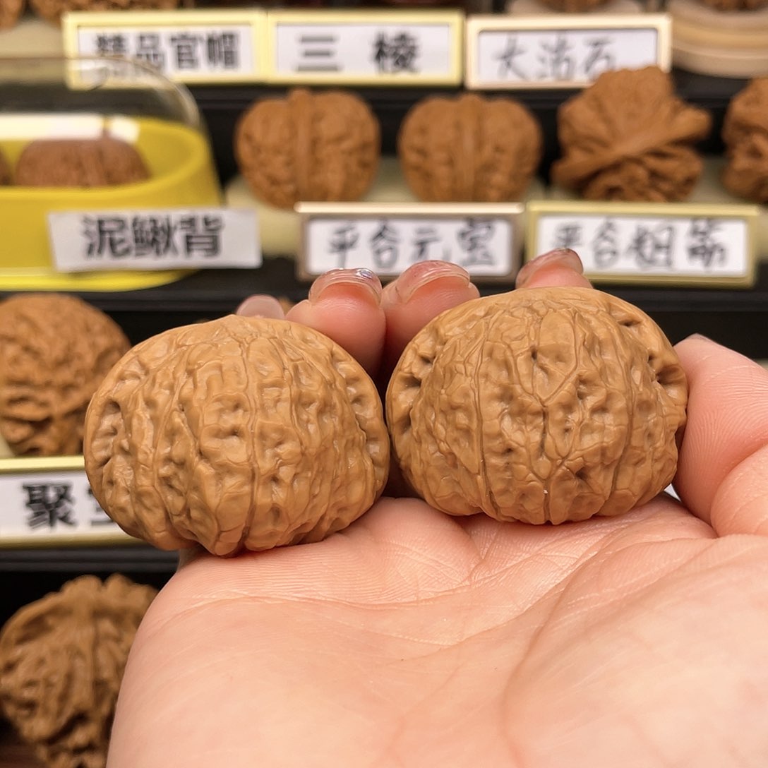 【闪购商品】文玩核桃把件南瓜