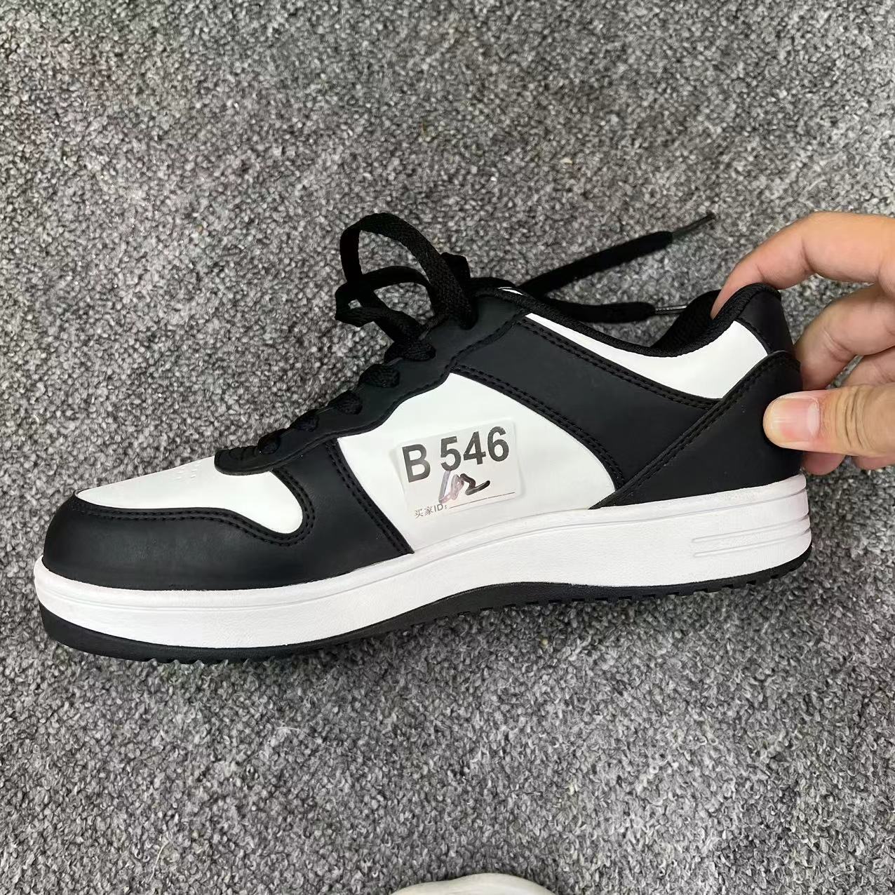 3号上新款男女高端户外休闲鞋 B546