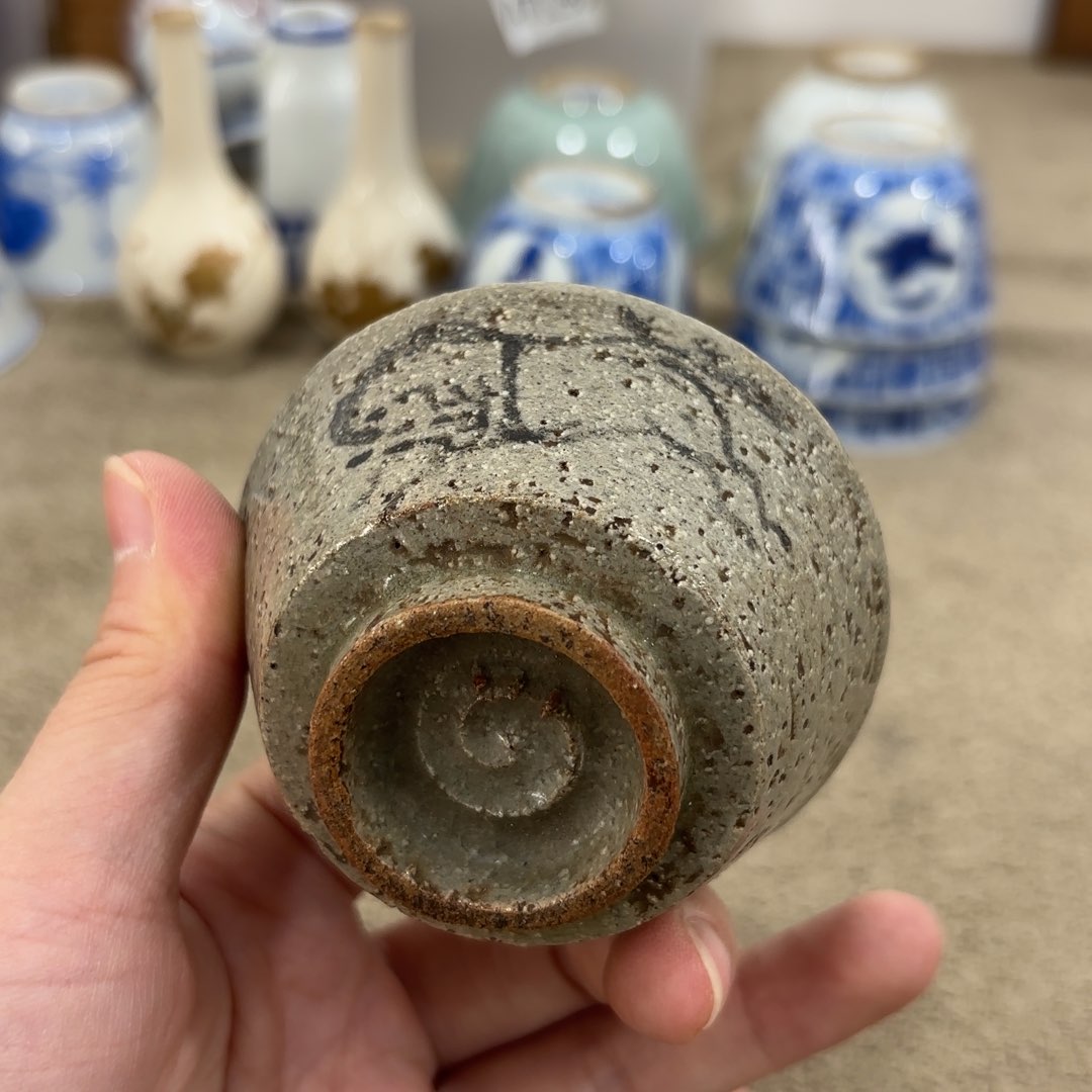 非常好看的物品 