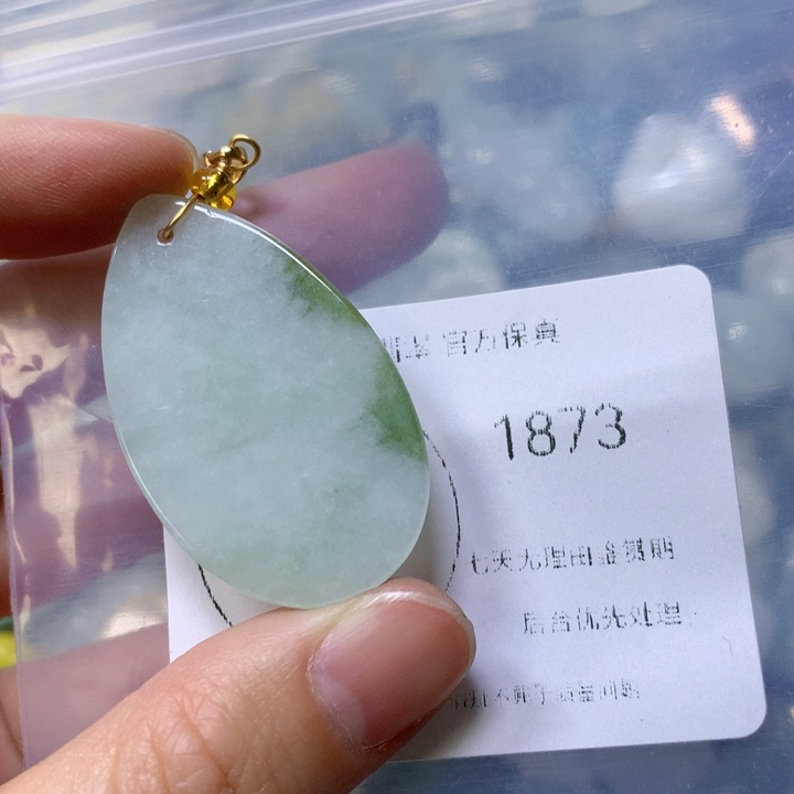 翡翠颈饰未镶嵌翡翠