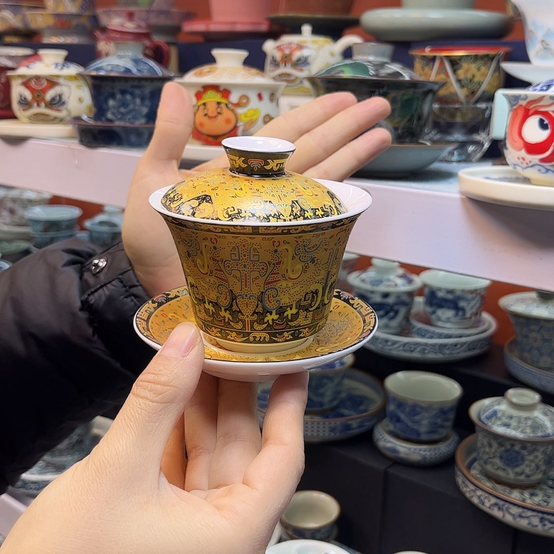 盖碗健健康康快快乐乐