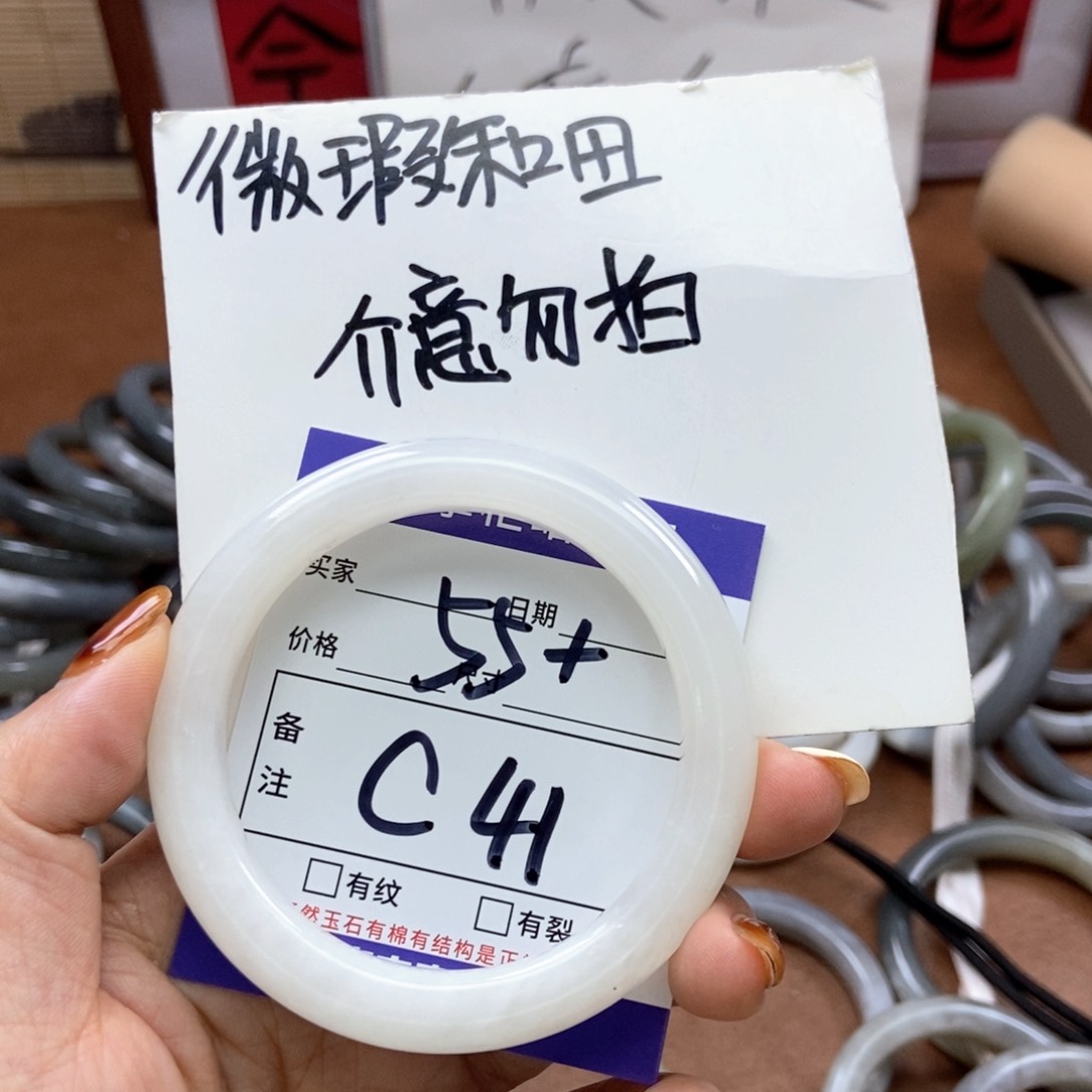 和田玉手镯手镯未镶嵌