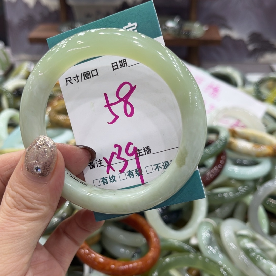 岫玉未镶嵌手镯手镯