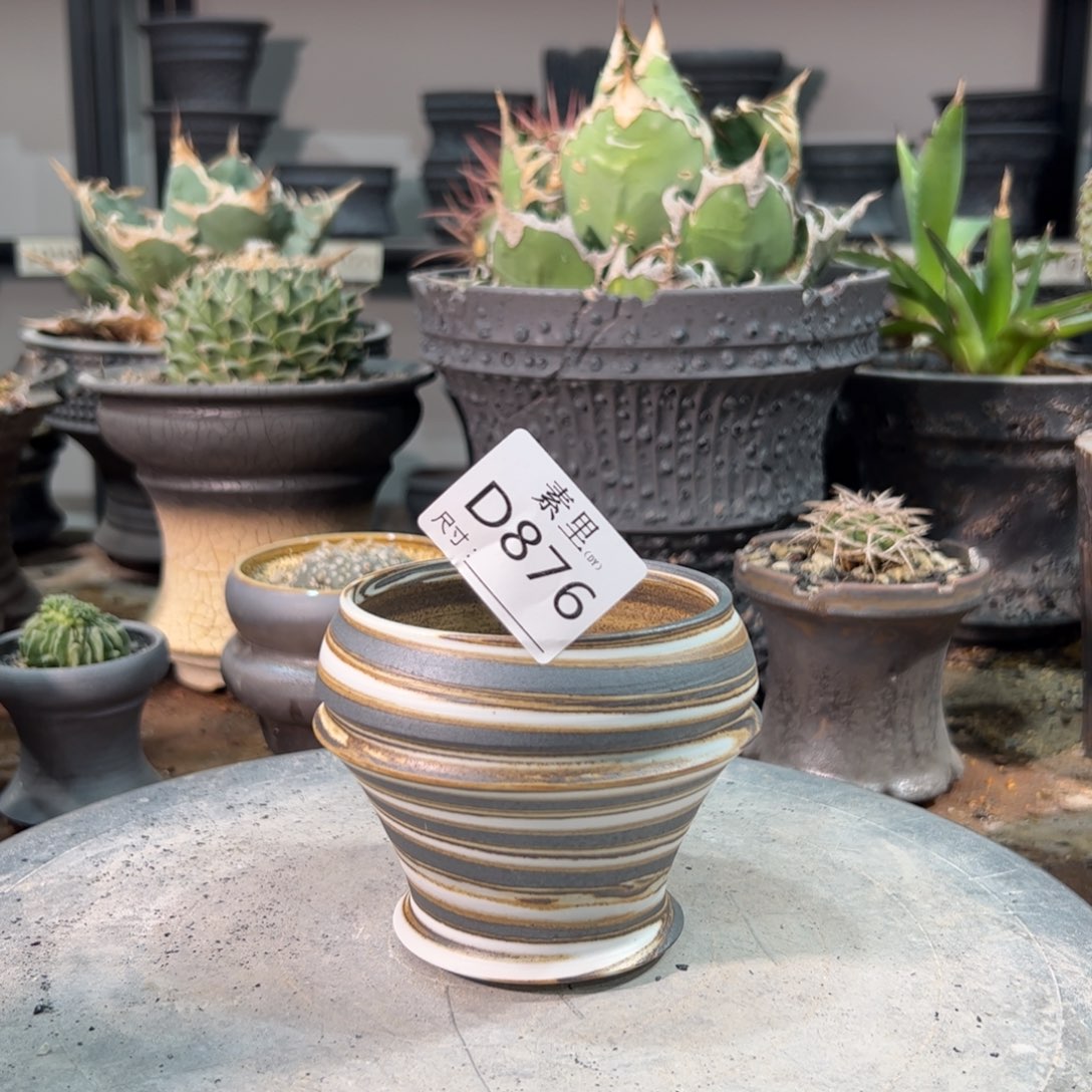 景德镇手工素里内口8.高8瑕疵