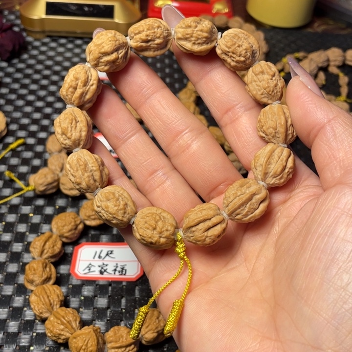 核桃一代嵩山蛤蟆头手串儿