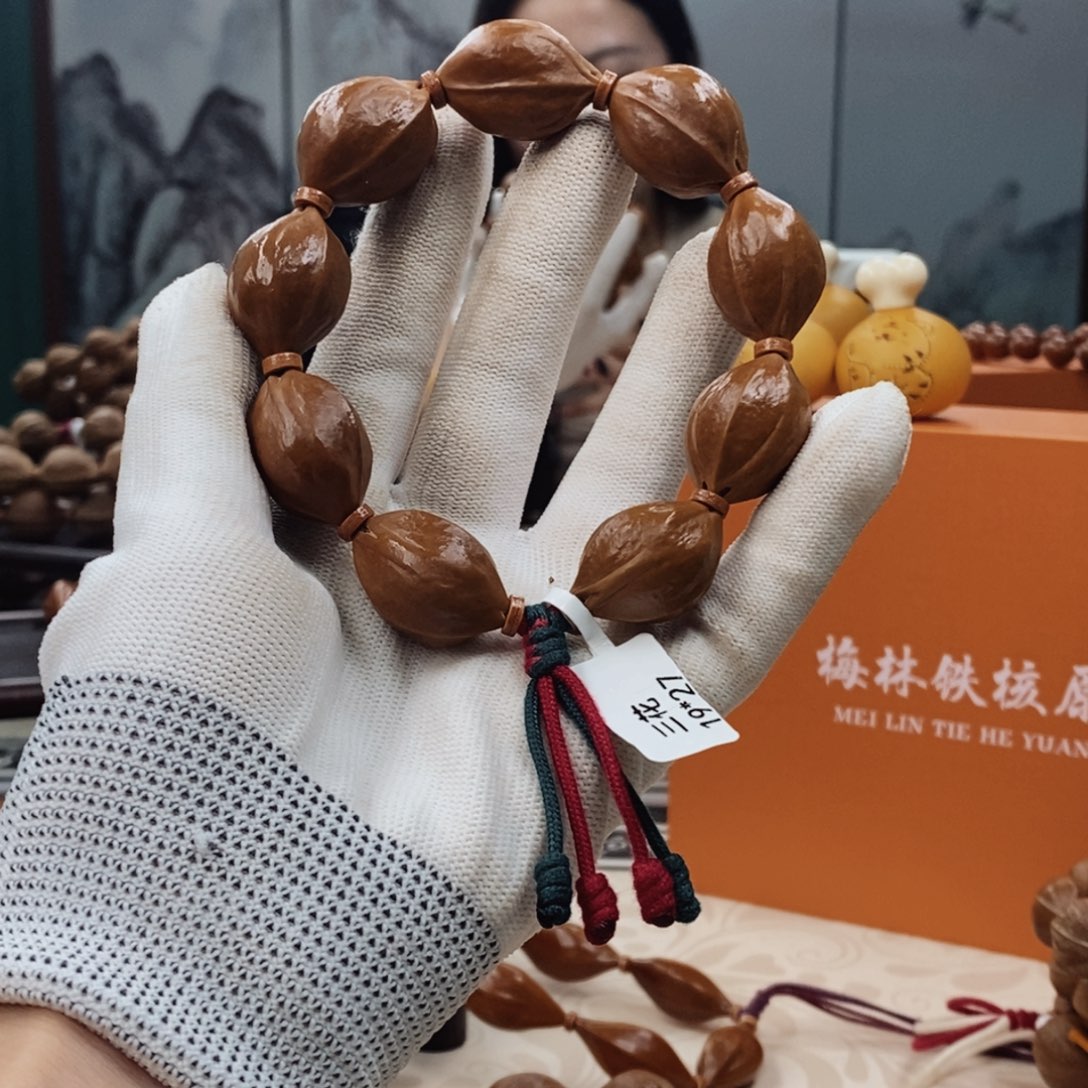 橄榄核吊坠天****?原生态正宗梅林铁核