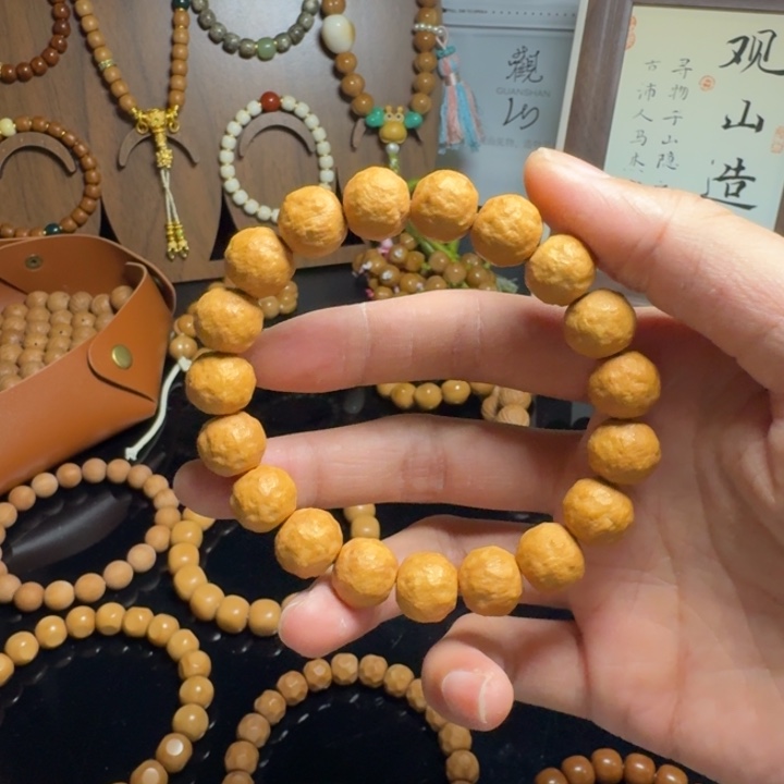 吊坠猴头核桃砂糖橘13