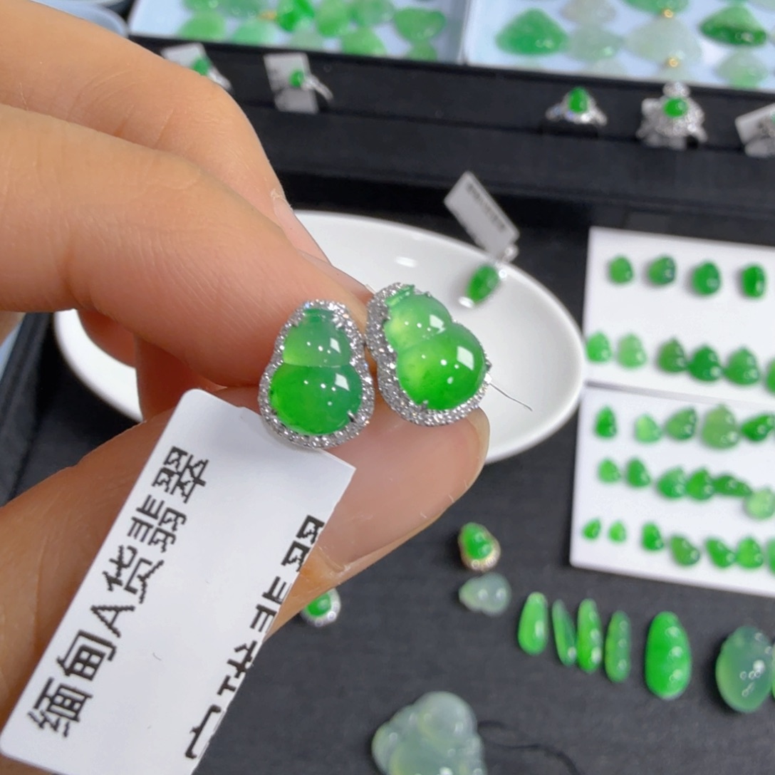 翡翠18K金镶嵌吊坠(不含链)葫芦耳钉