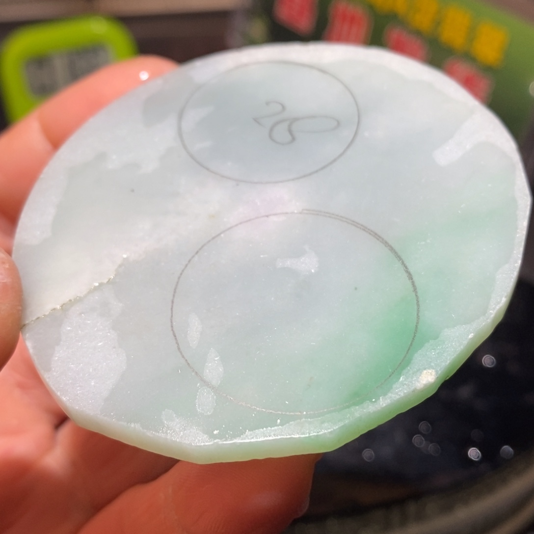 定制翡翠未镶嵌定制翡翠