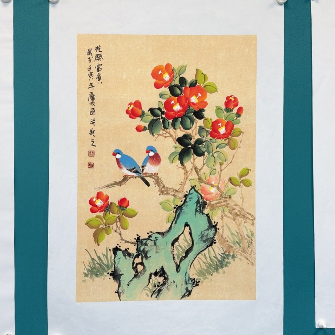 国画李庆友花鸟作品