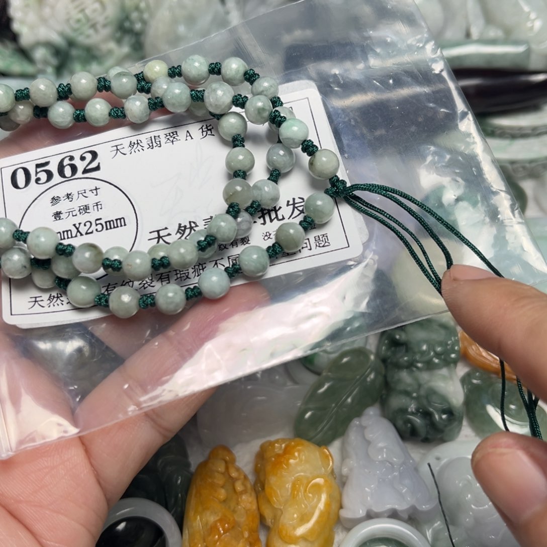 翡翠吊坠(不含链)未镶嵌0562