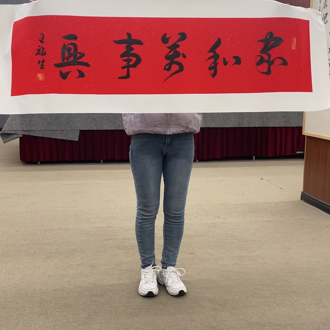 书法可口可乐的一切就算不错额度