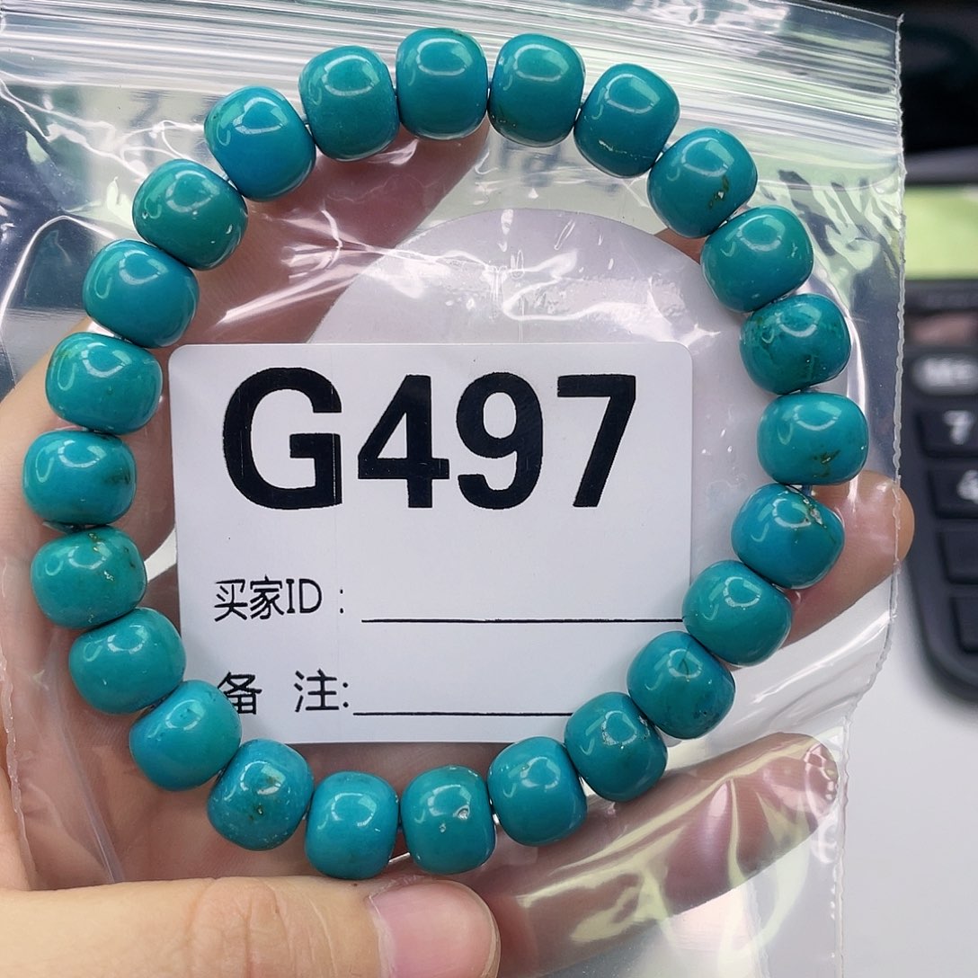 空竹粉丝专享福利筱筱