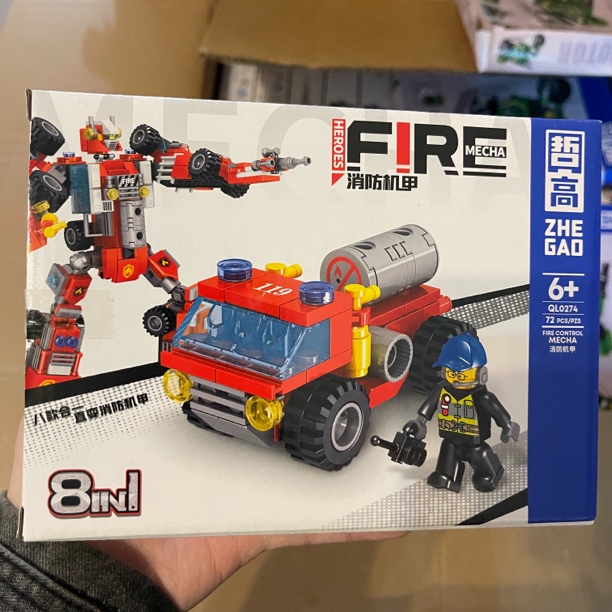 积木随机3个，小颗粒积木男孩女孩，