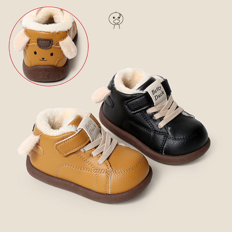 小黄鸭儿童板鞋秋冬男童鞋宝宝棉鞋女童运动鞋中高帮加绒板鞋Q25