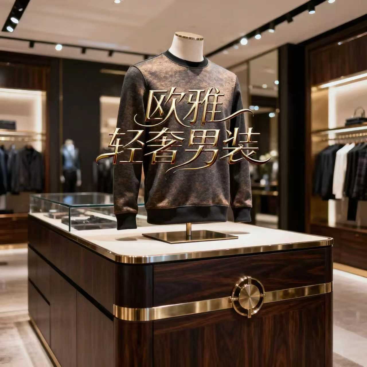 【14号链接-三叉半拉链】重磅小众男女同款加绒速干衣长袖-1077