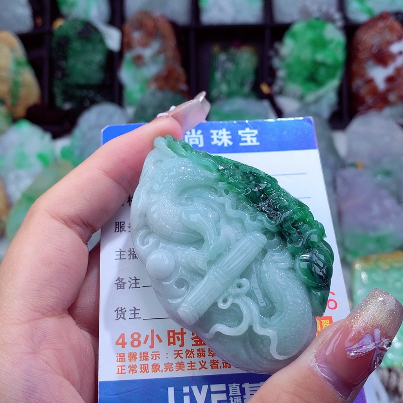 【闪购商品】翡翠颈饰未镶嵌挂件