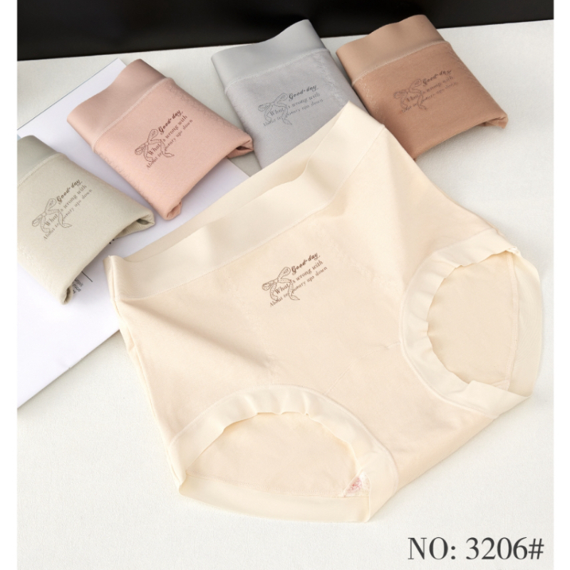 3206【4条装高腰】新疆长绒棉纯棉10A抑菌加长延长底裆女士内裤