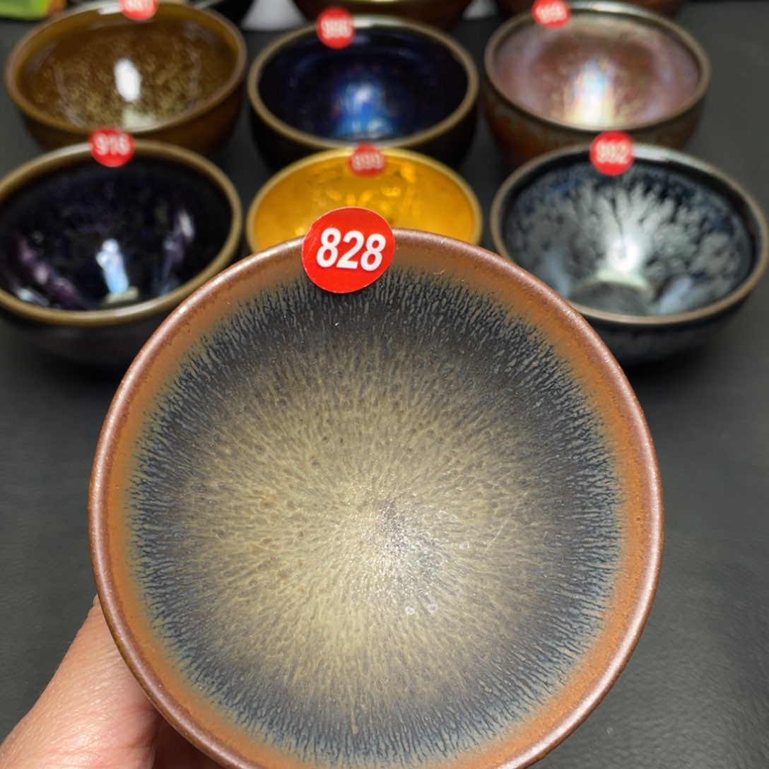 茶盏828 建窑建盏茶盏