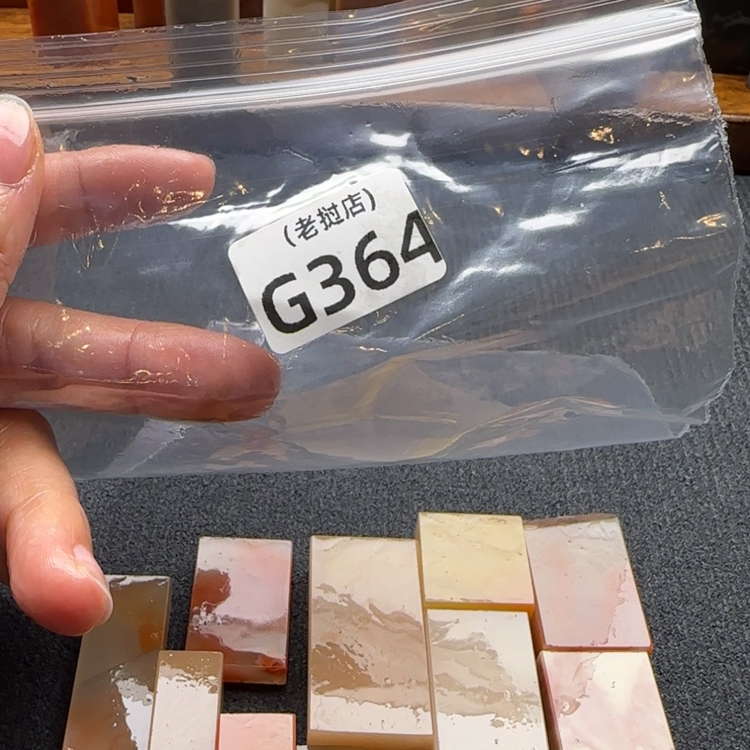 多***高老挝石老挝石老挝石老挝石